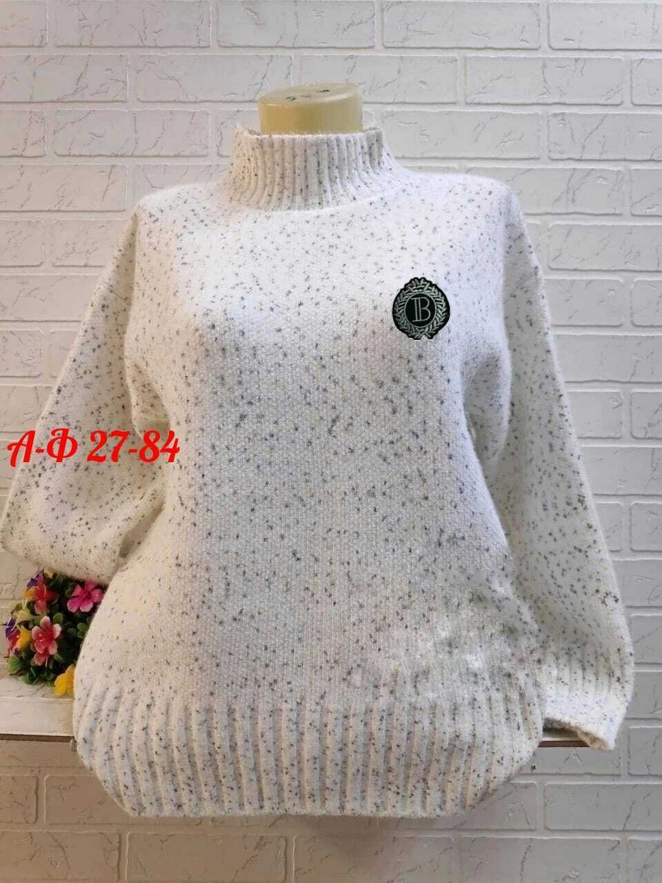 женский свитер,свитер женский кофта,свитер женский молочный,свитер женский джемпер,кофта свитер