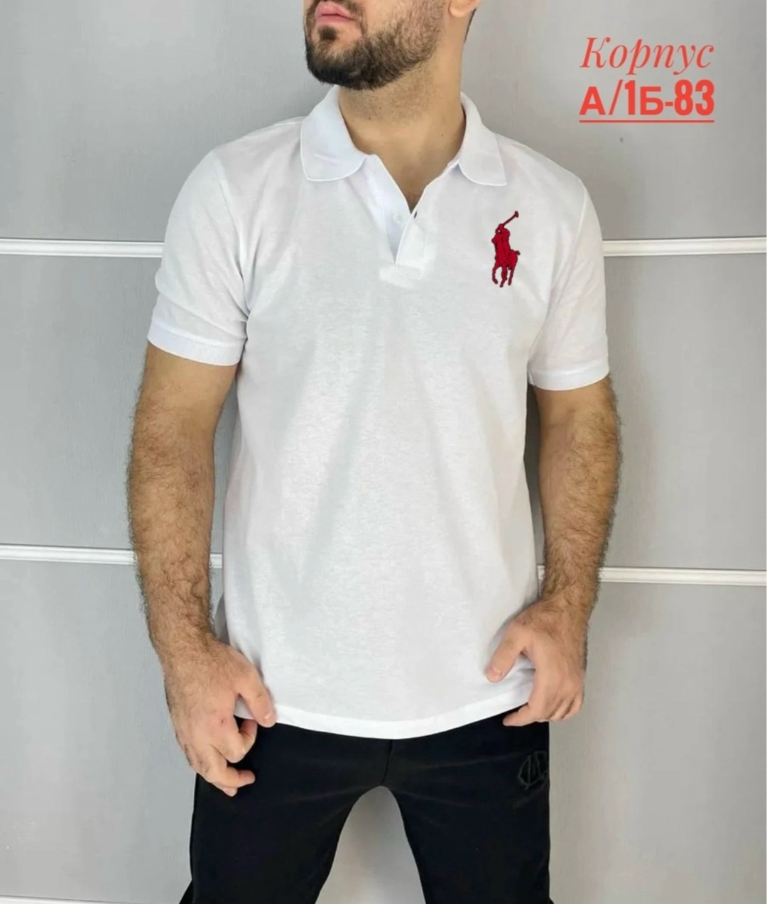 футболки поло мужская,мужские поло,мужская мода,футболки для мужчин,футболки поло