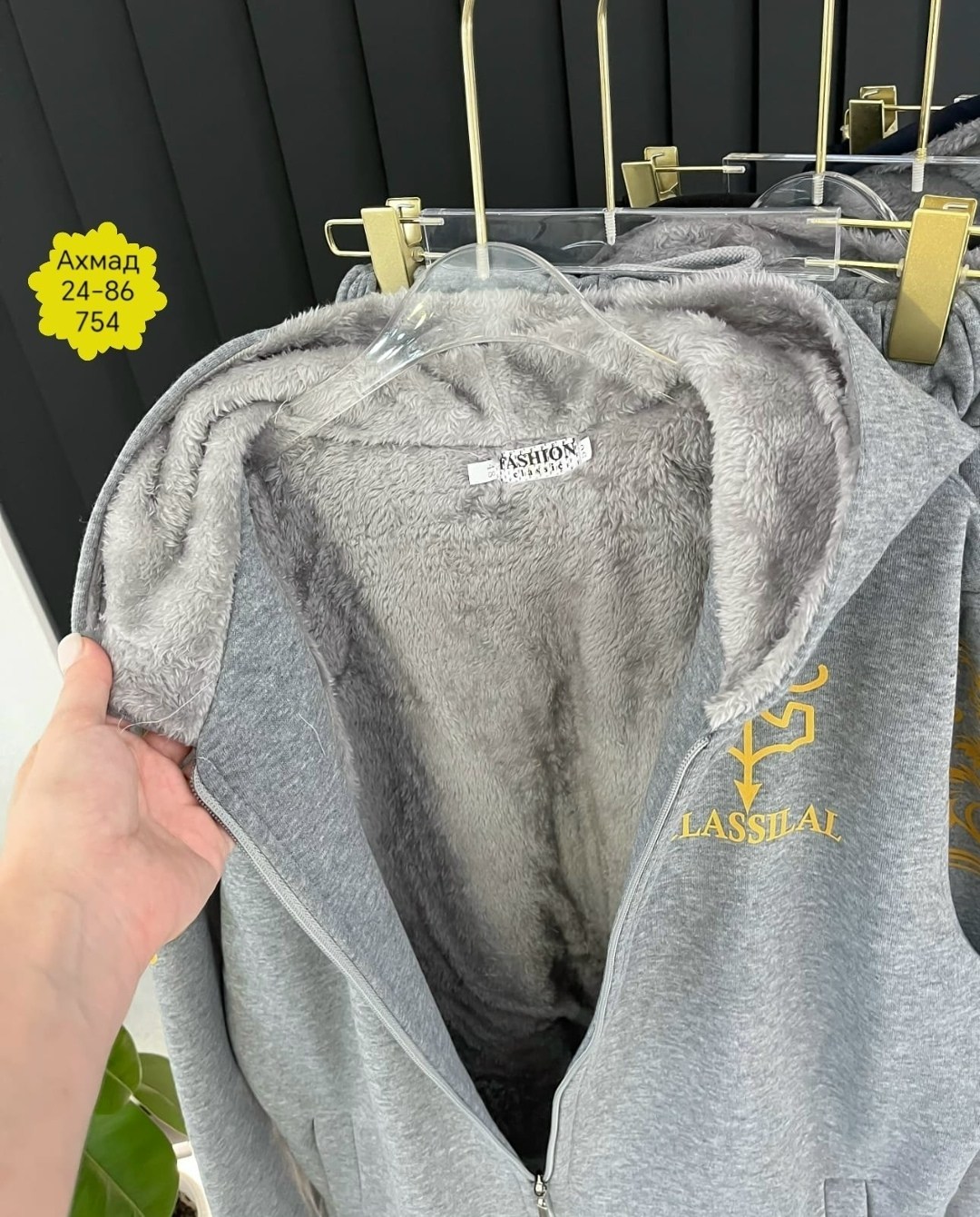 теплый спортивный костюм мужской,спортивный костюм мужской зимний,спортивные костюмы мужские брендовые зимние,мужские спортивные костюмы,спортивный костюм мужской теплый зимний