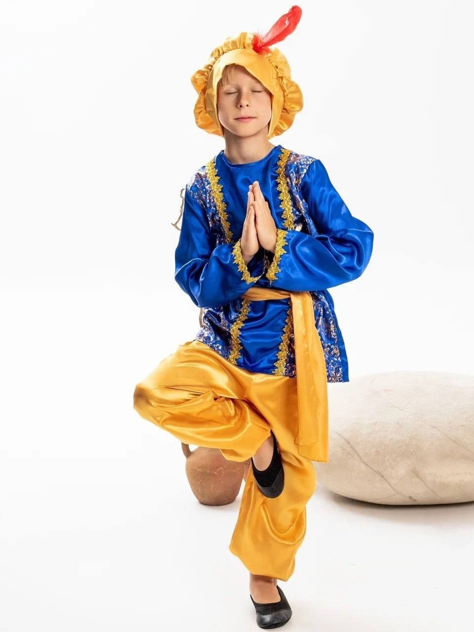 костюм султана,костюм султана для мальчика,карнавальные костюмы,карнавальный костюм восточный,костюм аладдин детский