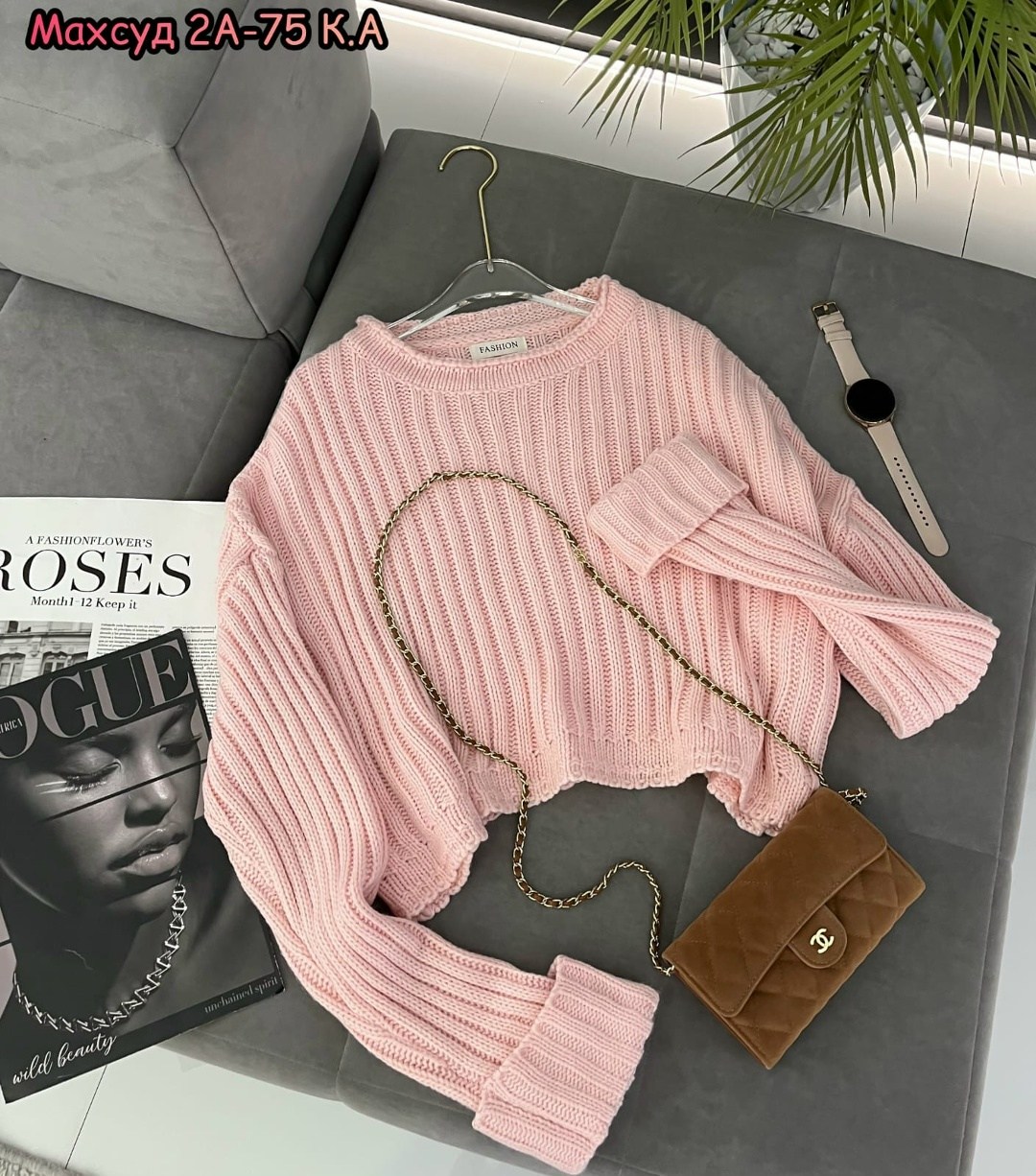 женская кофта,повседневная кофта,свитер кофта,теплая кофта,повседневный джемпер