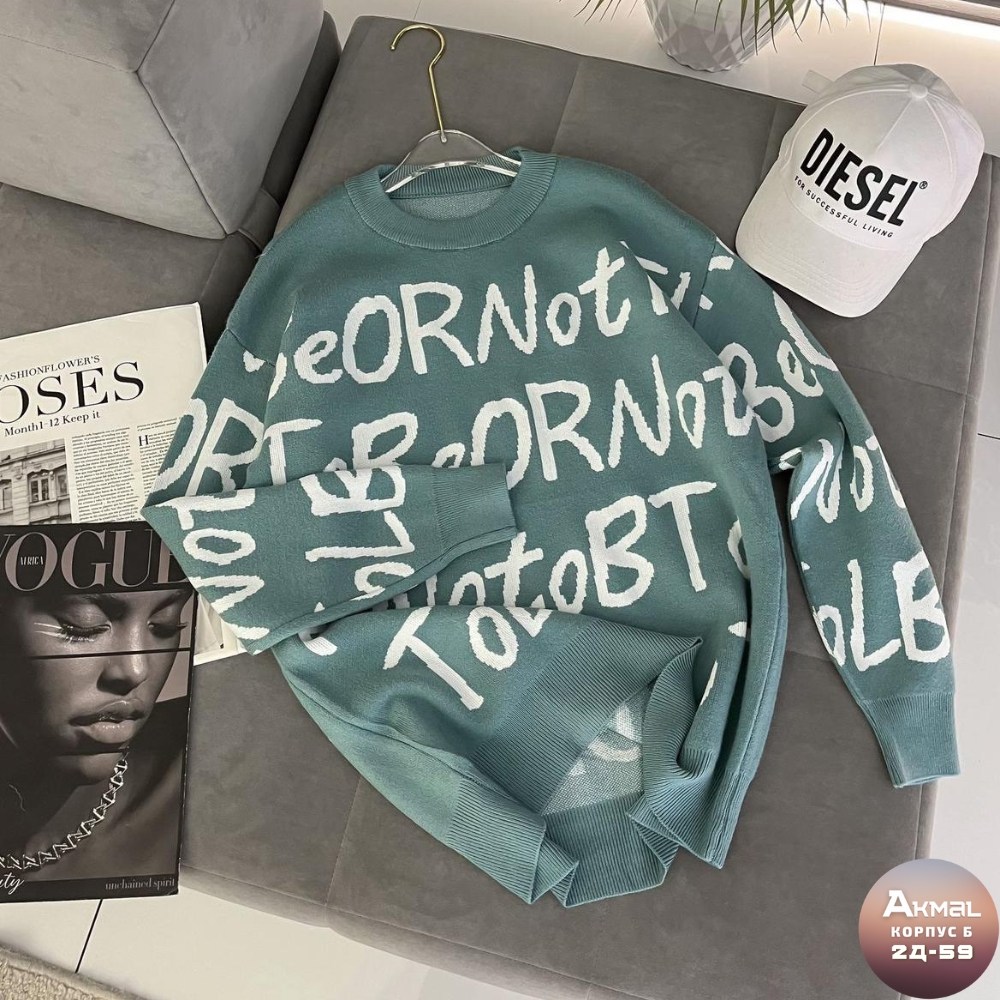 повседневный джемпер,кофта свитер женский,свитера женские,кофта свитер,кофта женская