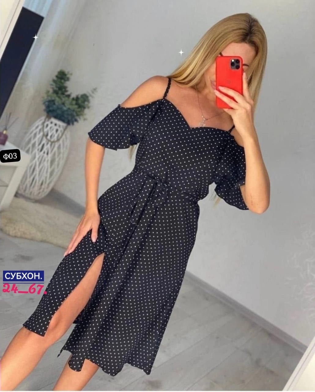 платье женская,женское платье летнее,летнее платье,платье,платье сарафан