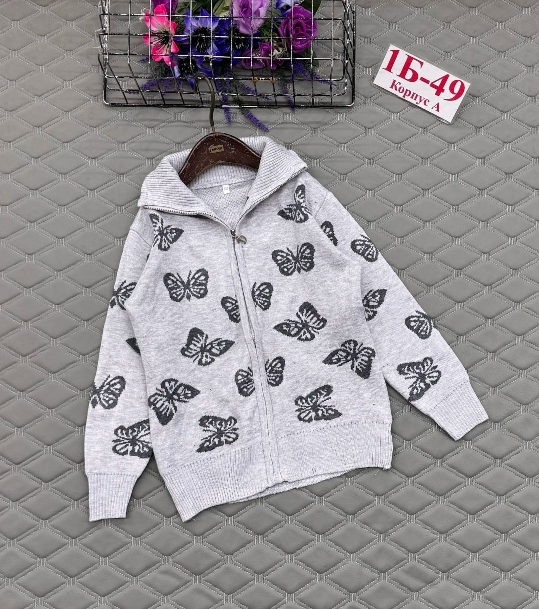 кофта теплая на замке для девочки,кофта для девочек,кофта на замке для девочки,джемпер для девочек,кардиган для девочек