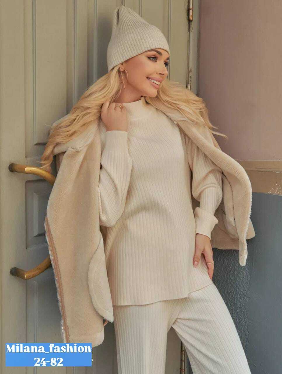 костюмы брючные,брючные женские костюмы,брючный костюм лапша,костюм брючный двойка,трикотажные костюмы