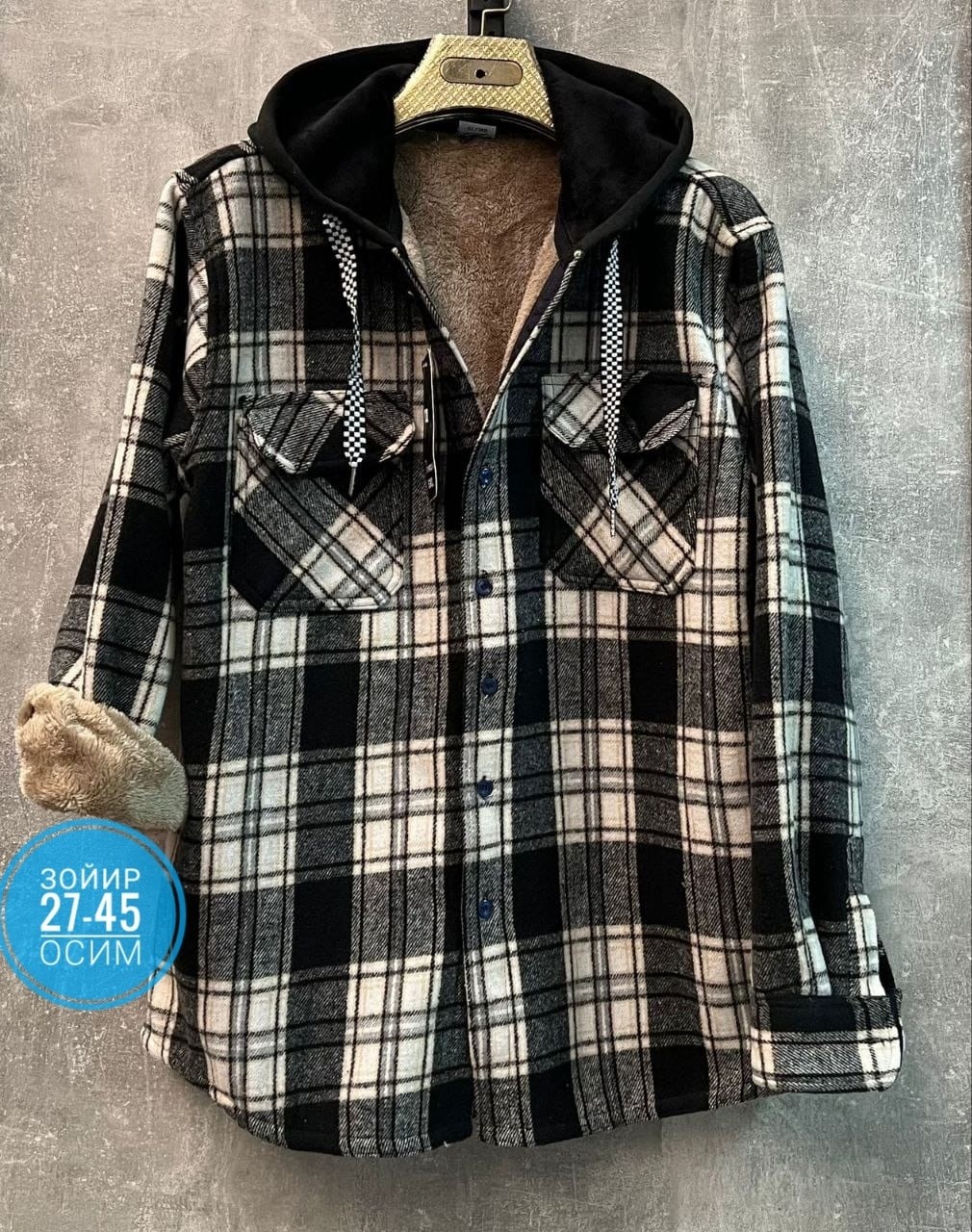 рубашка с капюшоном,теплая рубашка,рубашка теплая на меху,рубашка на меху,куртка в клетку