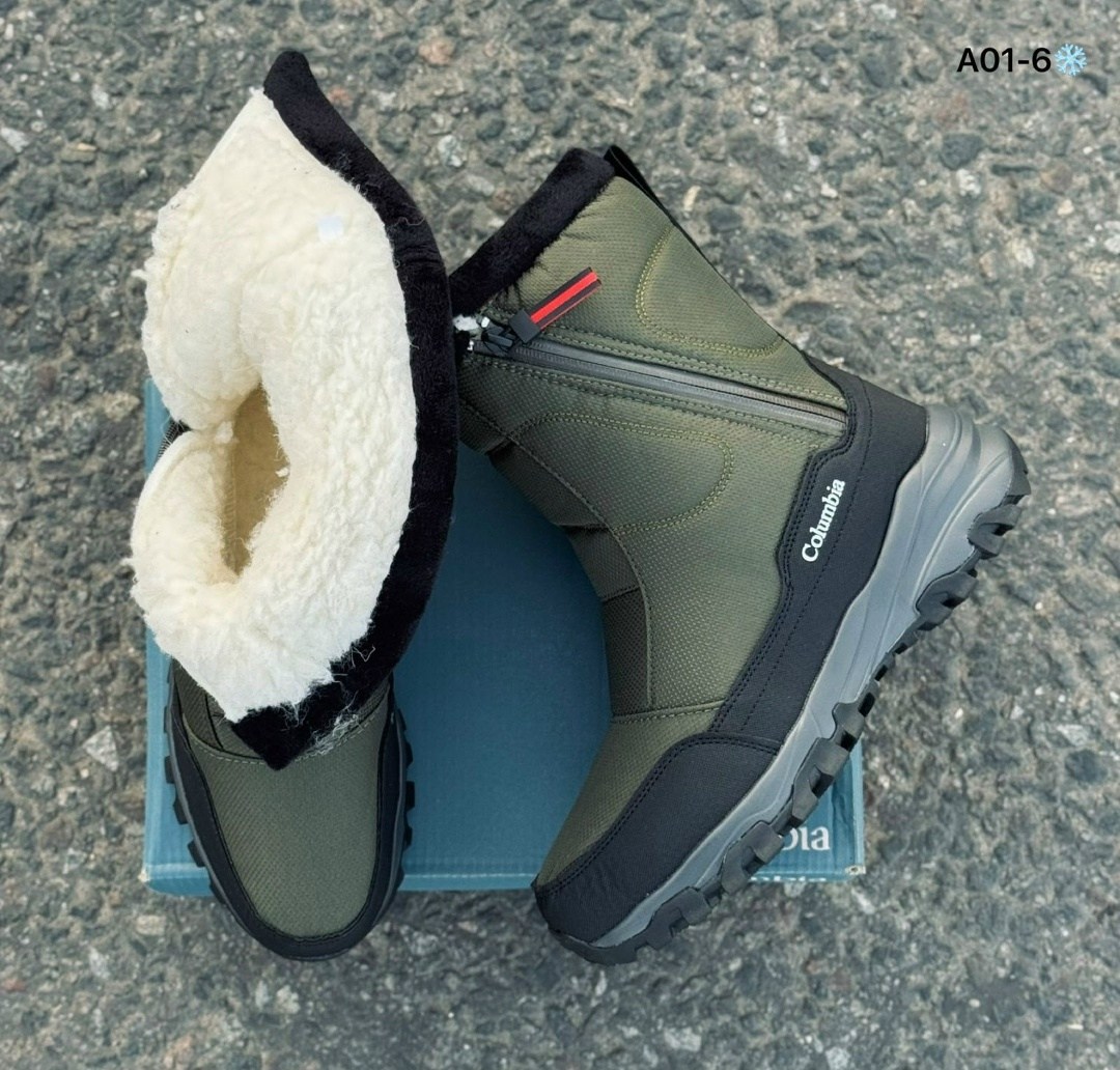 дутики мужские зимние columbia,,мужские дутики,дутики мужские зимни,дутики мужские зимние коламбия