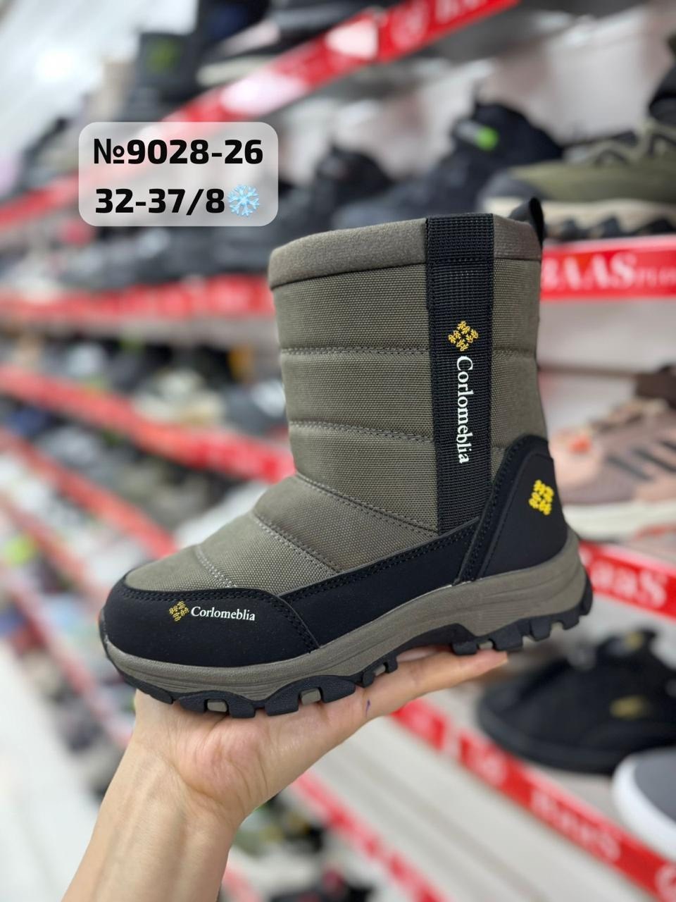 дутики columbia, дутики,дутики мужские зимние columbia,мужские дутики,сапоги дутики