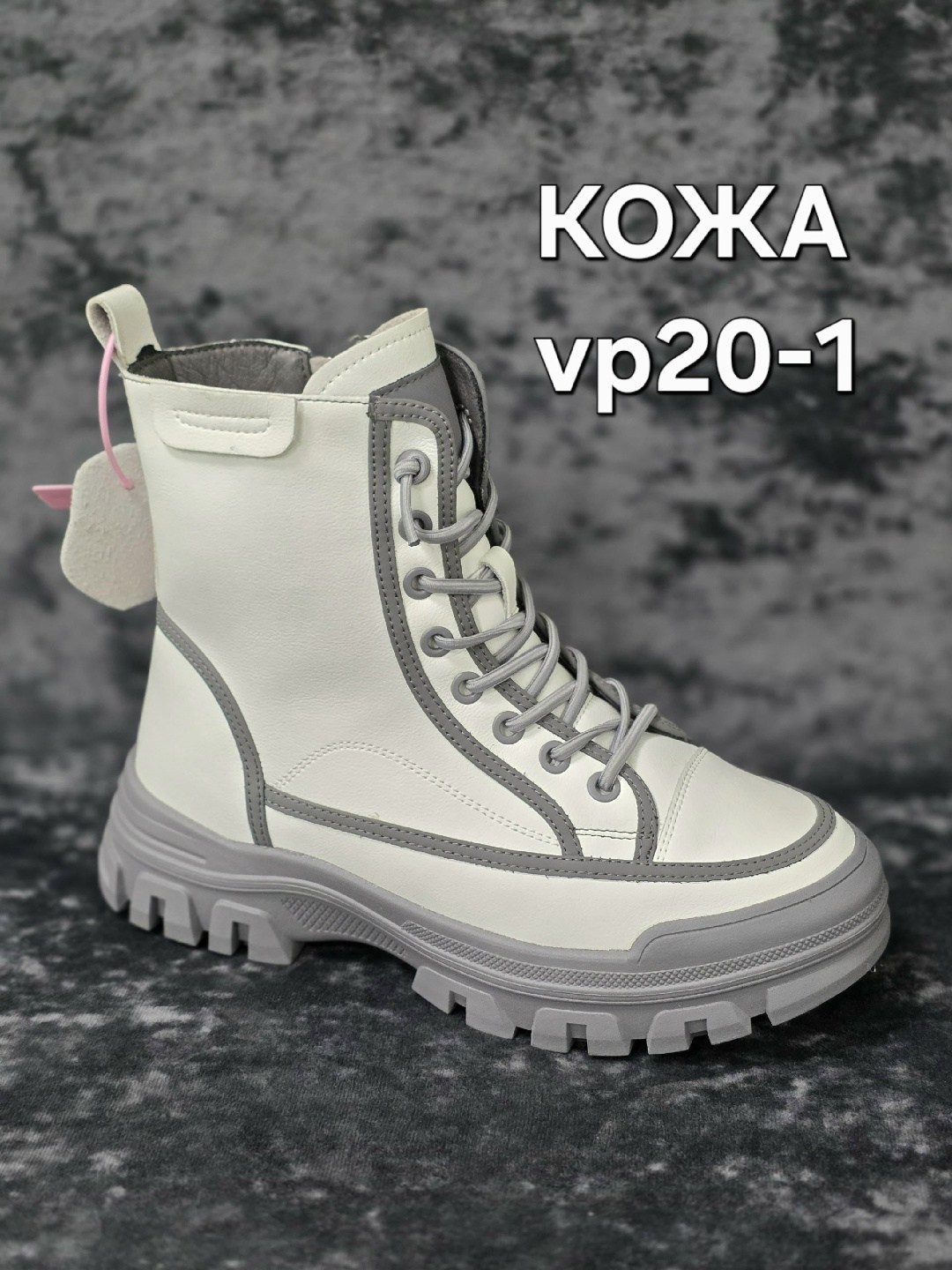 ,женские ботинки,ботинки девочкам,ботинка,ботинка женские зимние