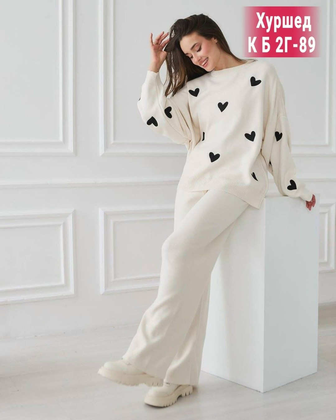 вязаные костюмы,костюм женский теплый,стильные костюмы,костюм трикотажный,трикотажные костюмы женские