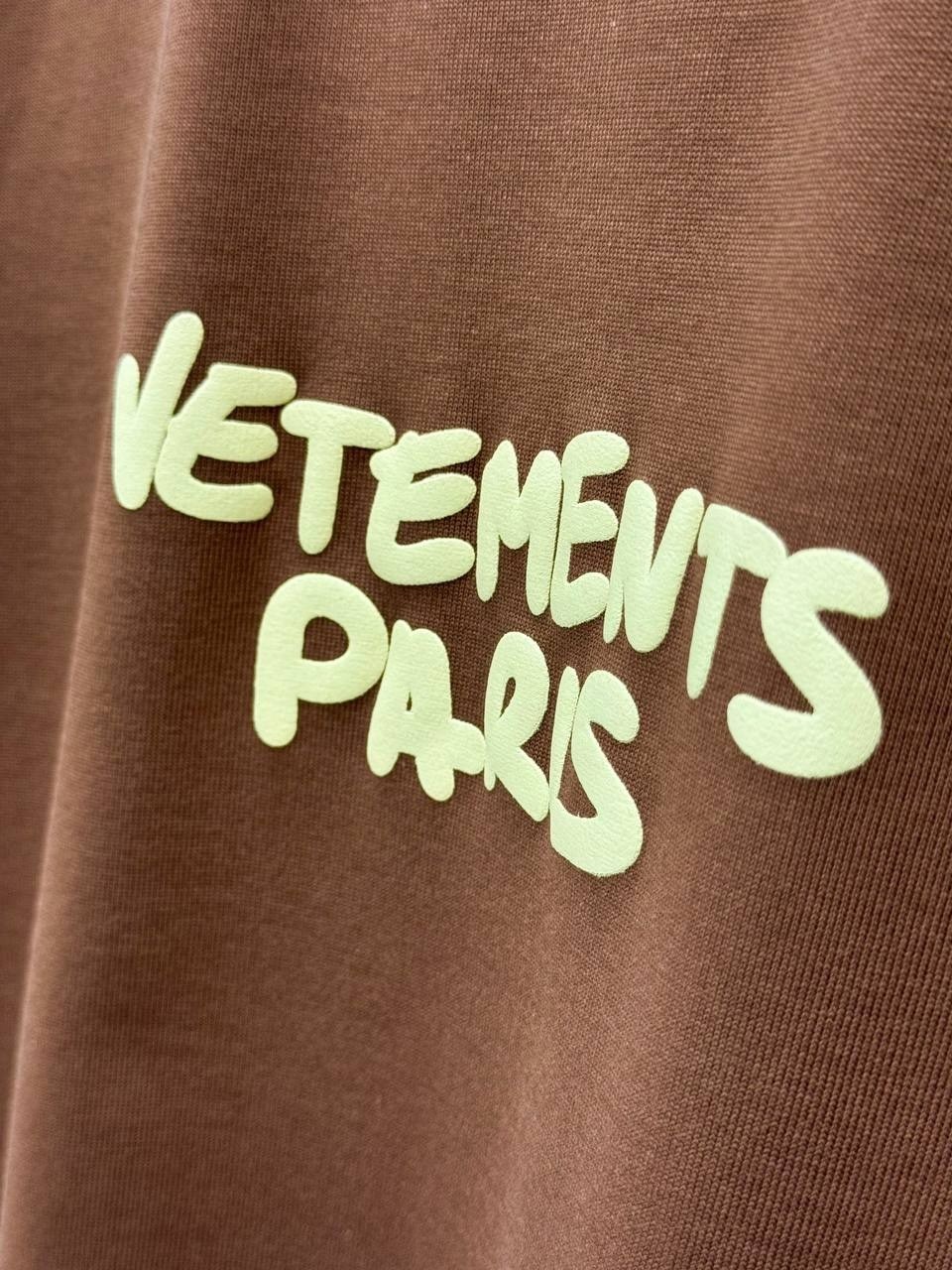 футболки мужские оверсайз,коричневая футболка,футболки мужские,футболка