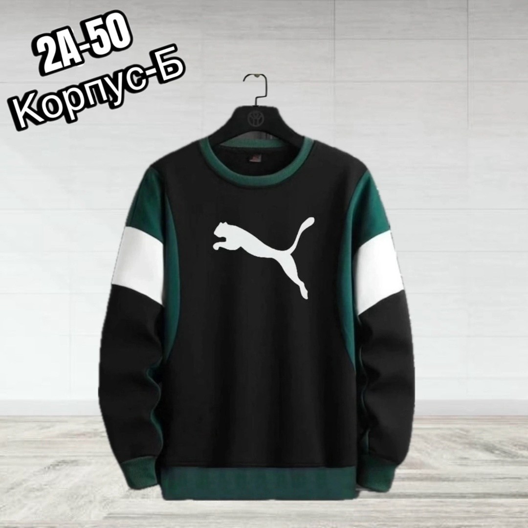 толстовки кофта,мужская кофта,мужские свитшоты,свитшот женская,свитшот мужская