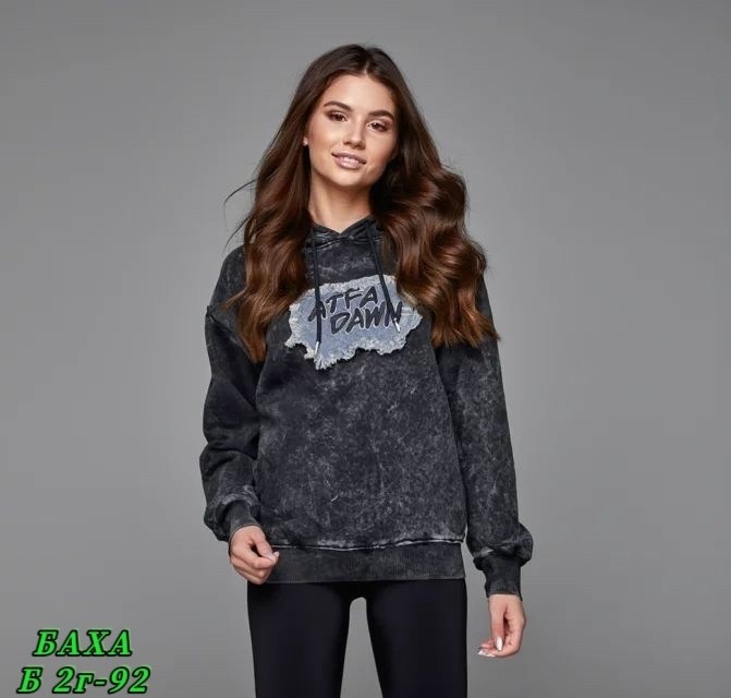 женское толстовка,свитшот женская,кофта худи,кофта толстовка,толстовка