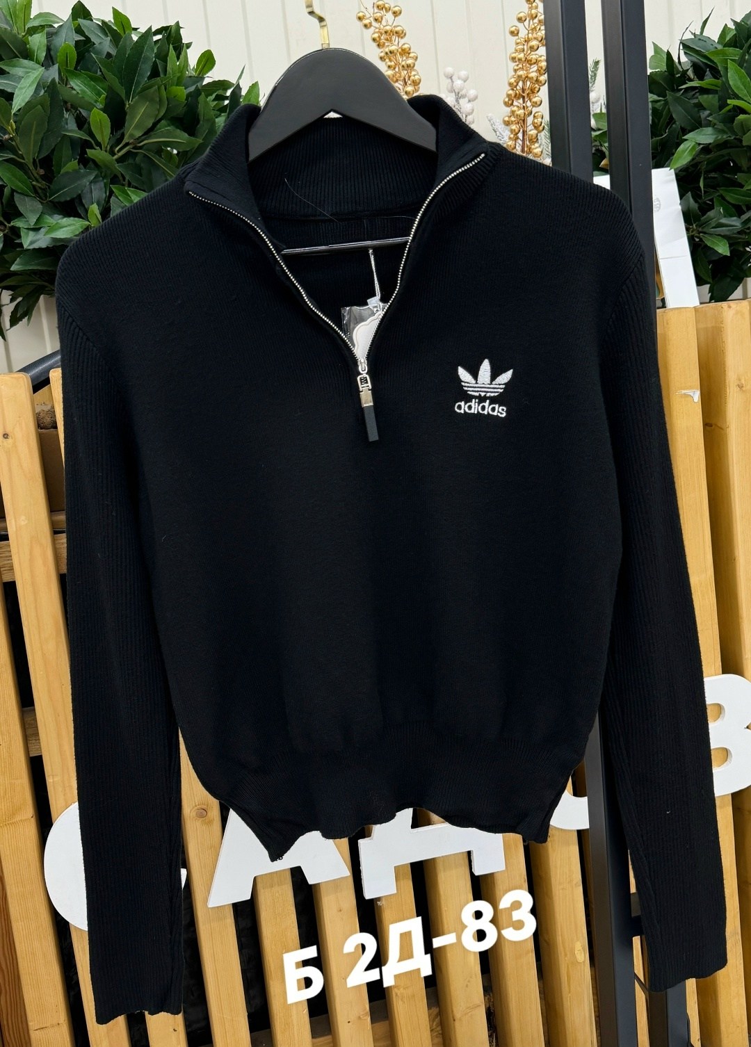 adidas originals adidas,толстовка женская adidas,кофта женская,adidas originals свитшот белый,худи женская adidas