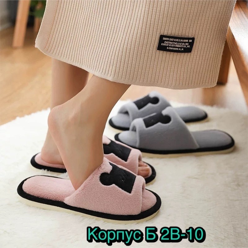 женские тапочки,тапочки домашние женские,женские тапочки для дома,тапочки домашние,