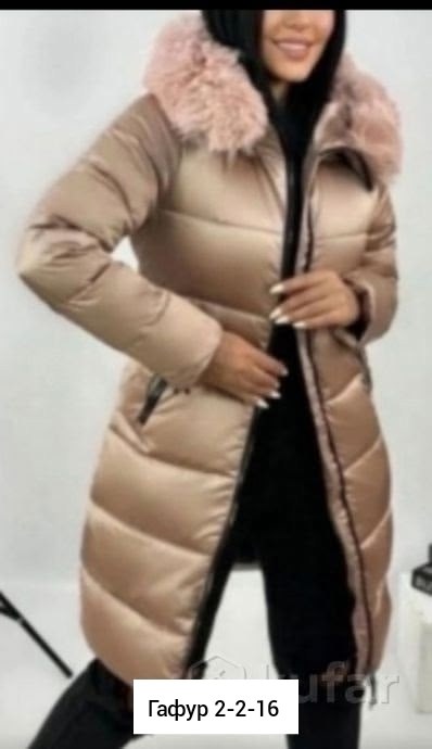 женская куртка,куртка зимняя женская,зимние куртки,пуховики женские,куртка пуховик