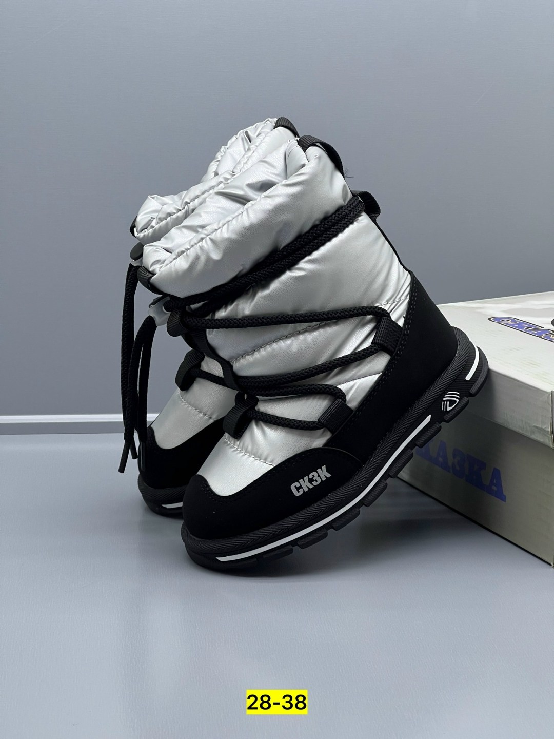 детские дутики,,дутики детские зимнее,дутики зимние,детские зимние сапоги дутики