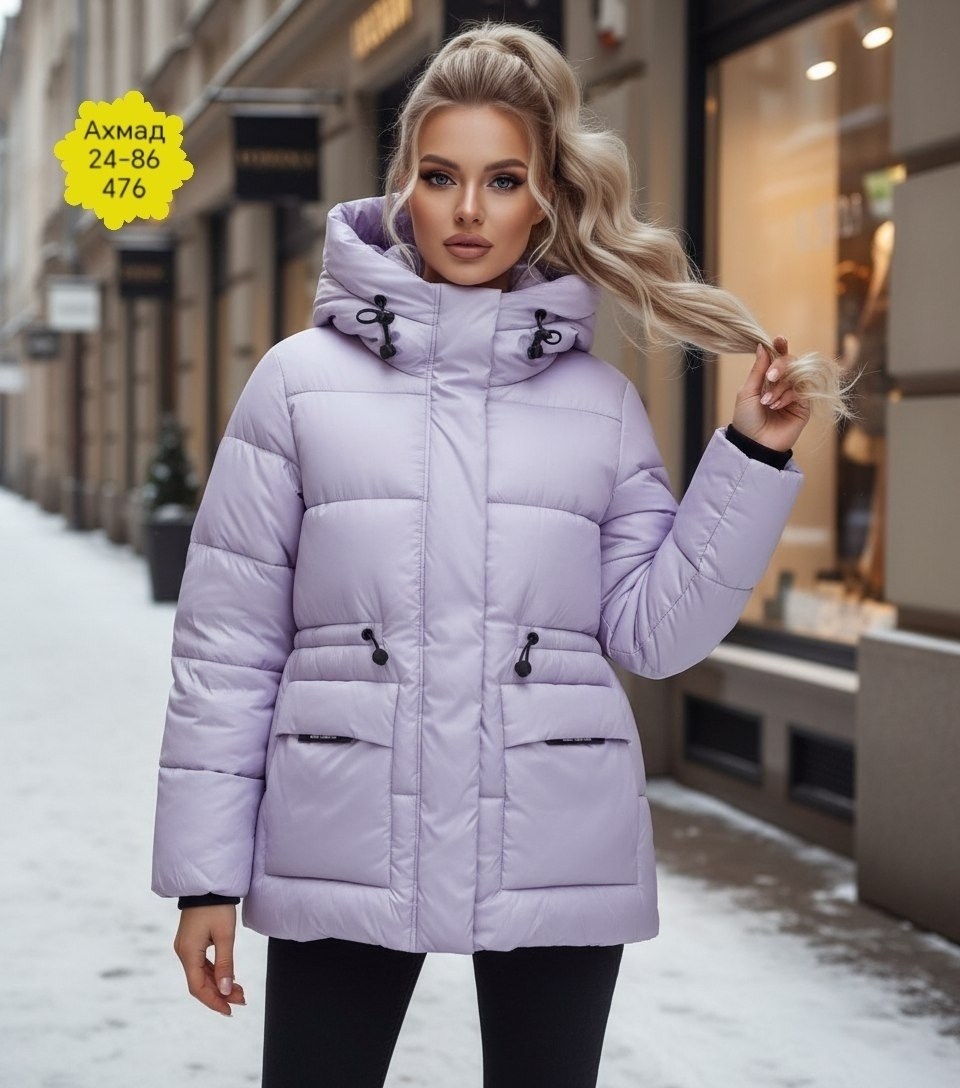 женская зимняя куртка,куртка женская демисезонная,женская куртка,куртки ,куртка