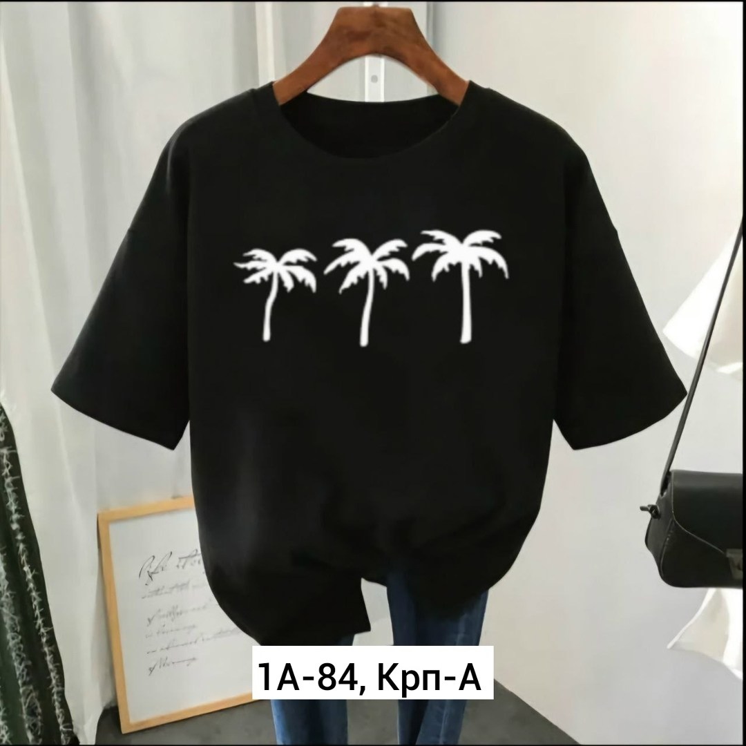 футболки женская,футболки оверсайз с принтами,футболки женские модные,футболка,футболка футболка женская