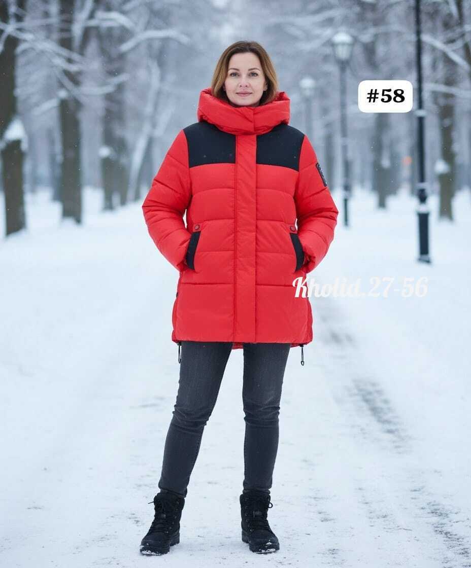 куртка для мальчика,зимняя куртка для мальчика,пуховик для мальчика,пуховик детский,куртка для мальчика утепленная