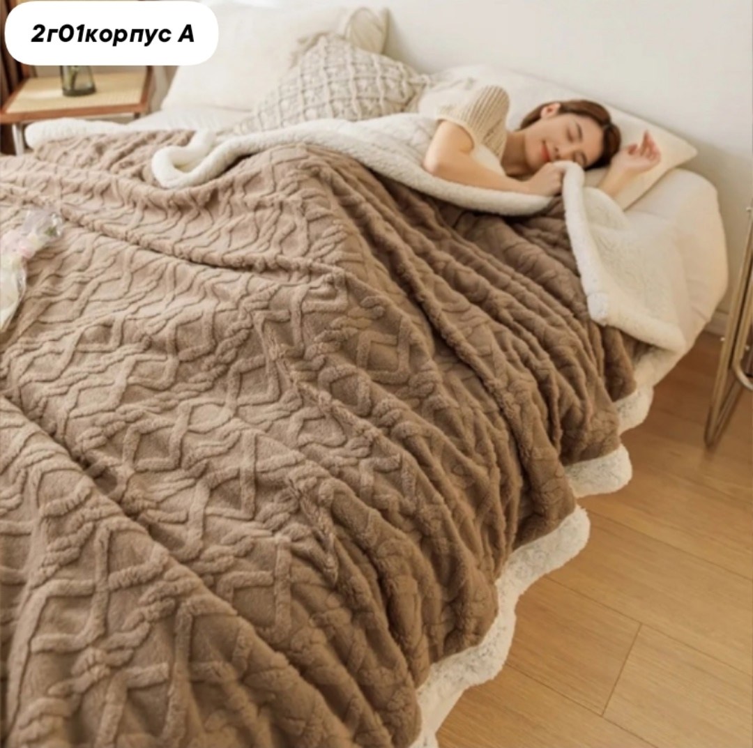 плед теплый,плед,двусторонний плед,плед на кровати,одеяло плюшевое