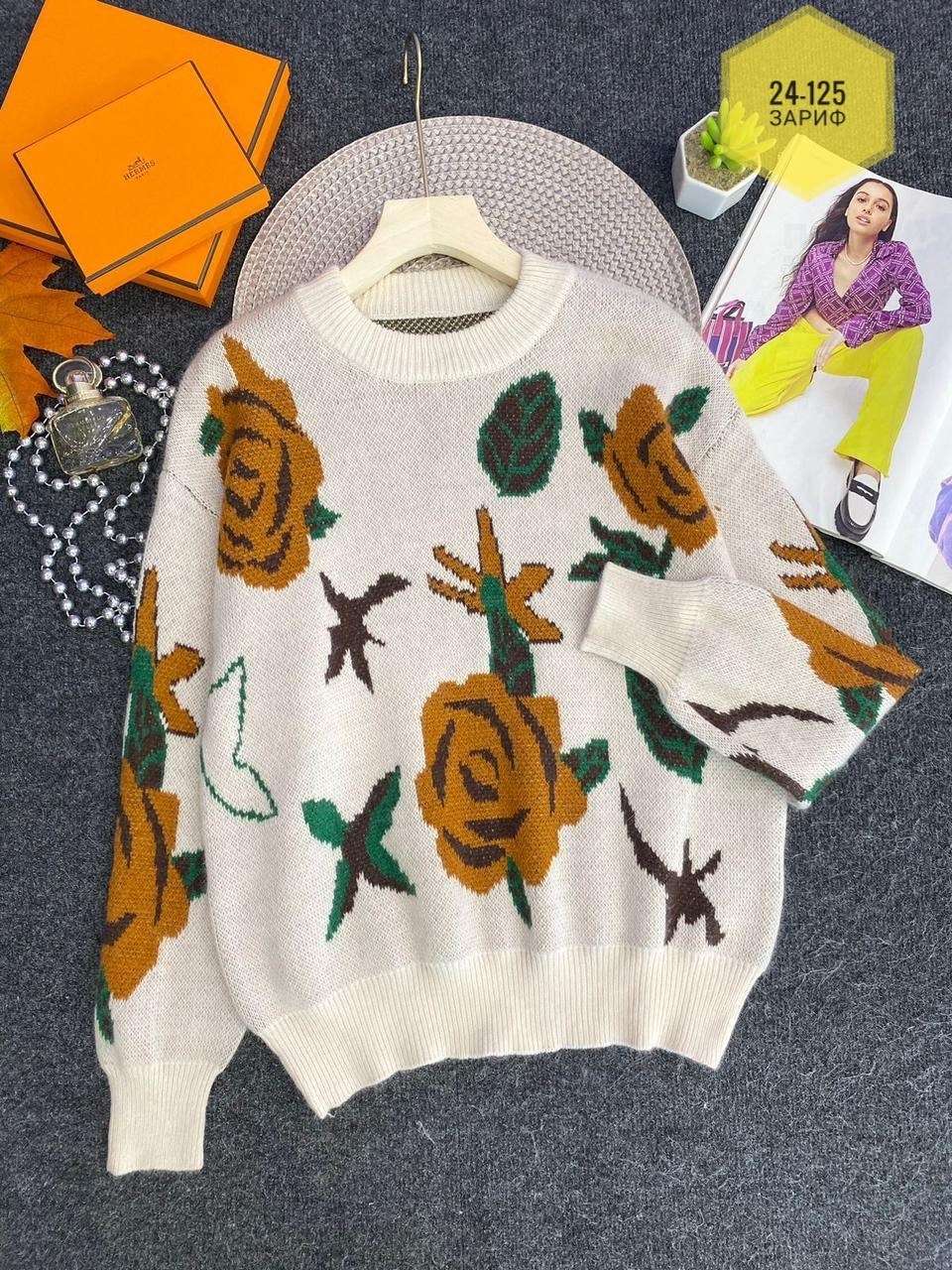 женская кофта,модные свитера,вязаные свитера женские,кофта вязаная,свитера женские