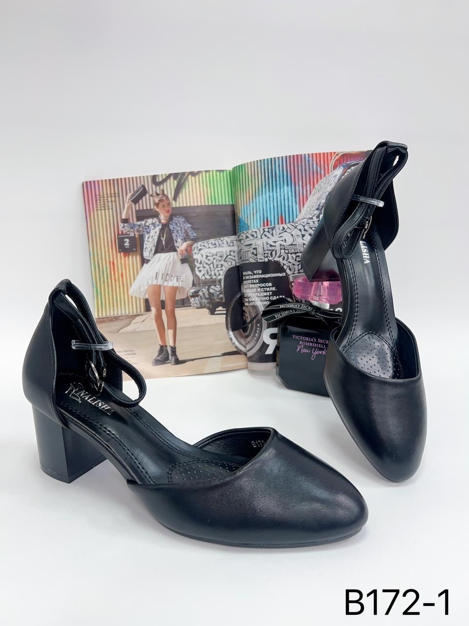 женский туфли,туфли женские летние,женская ,туфли nalisha,туфли