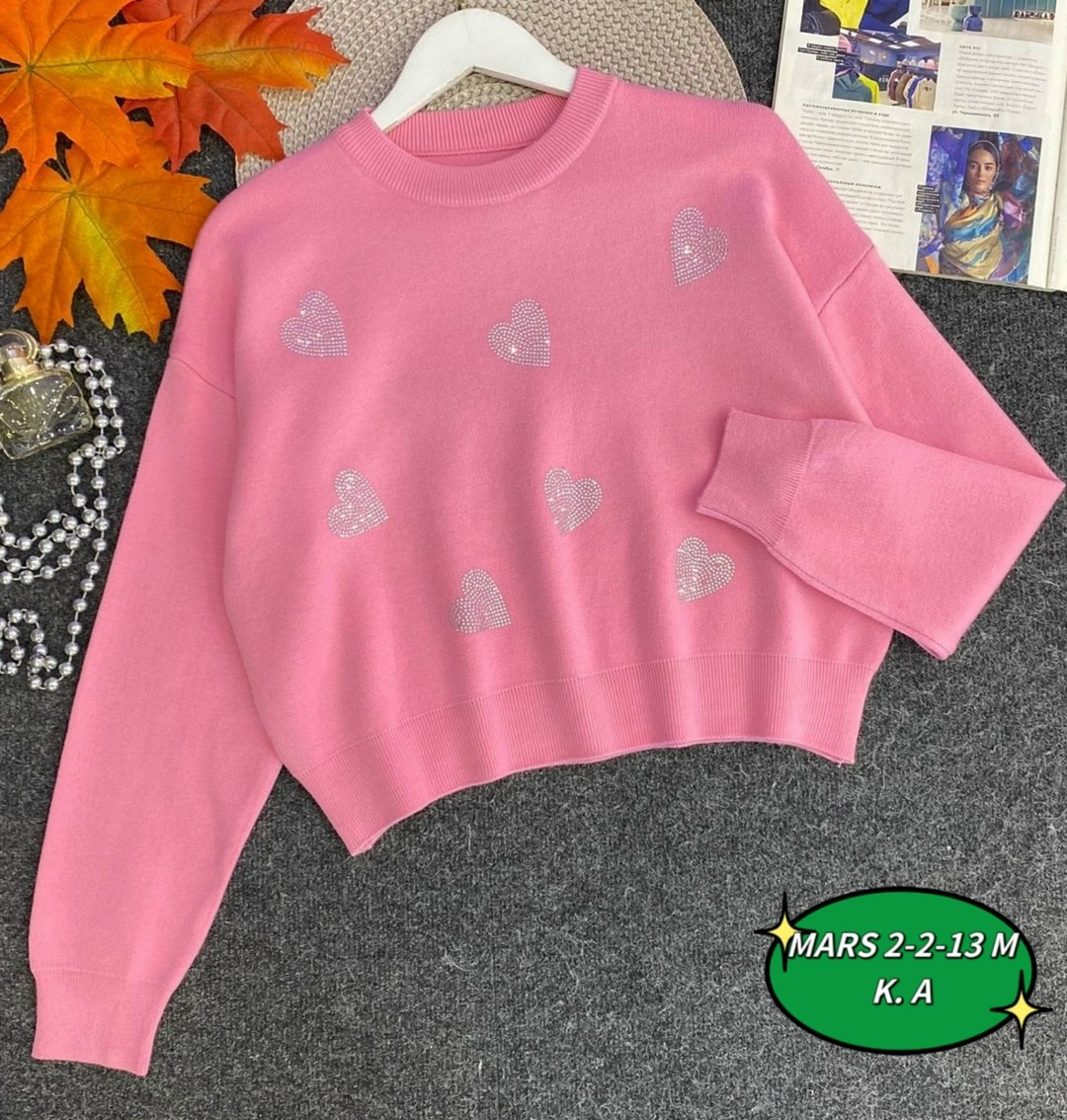 кофта женская,кофты молодежные,свитера женские,голубая кофта,свитшот женская