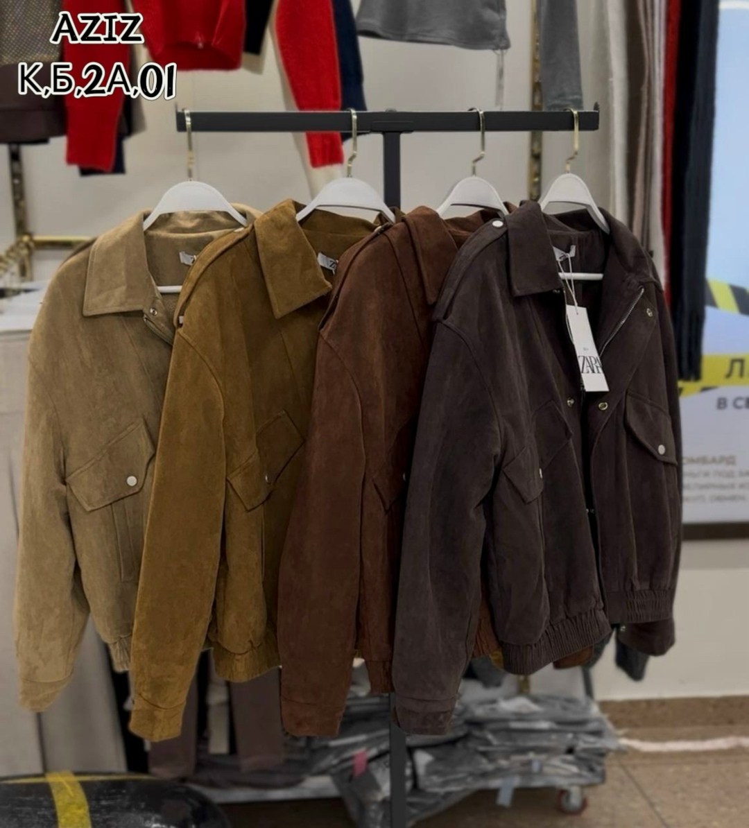 повседневная куртка,куртка модная,вельветовая куртка мужская,куртка,куртка бомбер