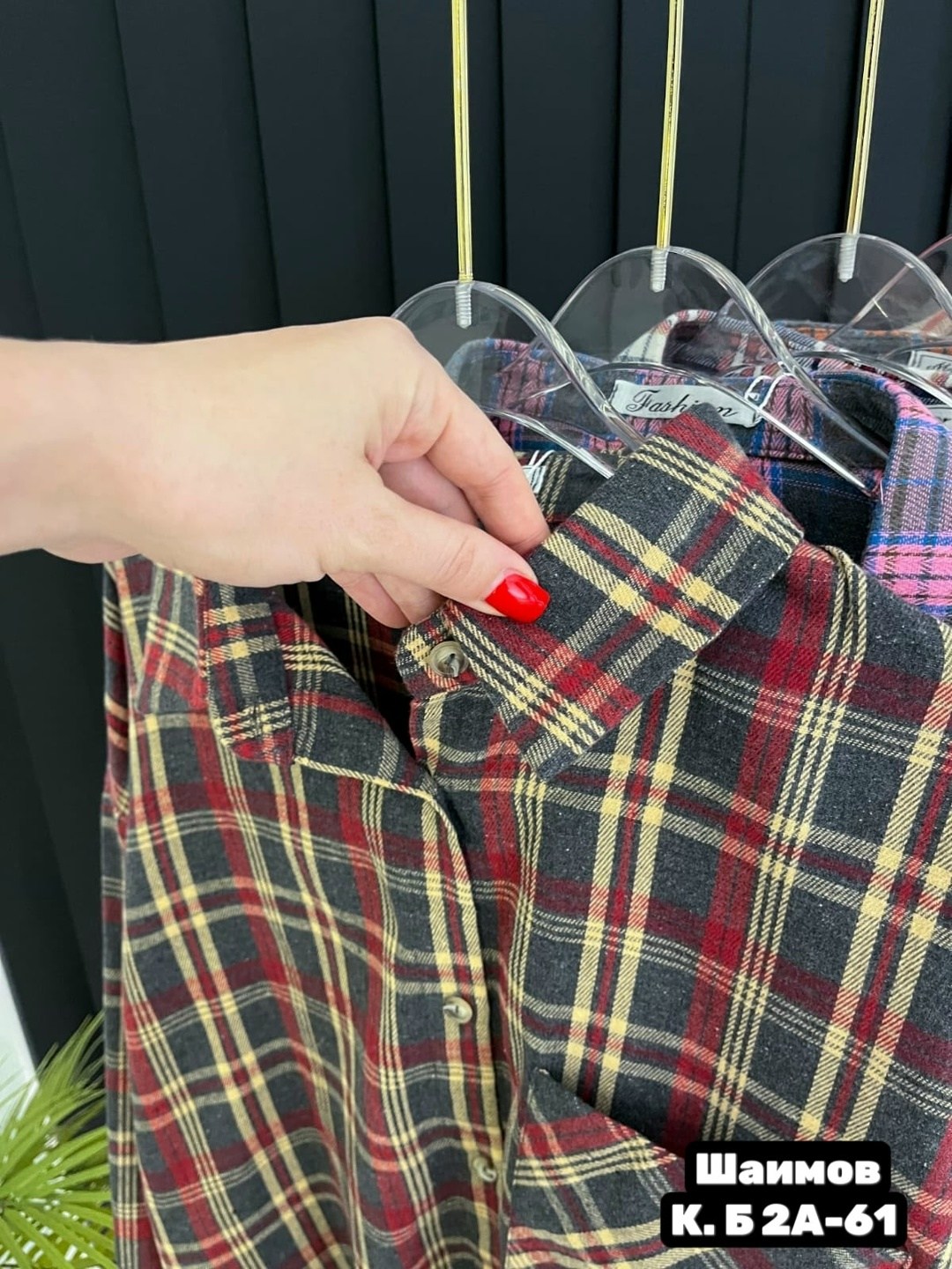 рубашка женская в клетку,рубашка женская оверсайз в клетку,женская рубашка,клетчатая рубашка женская,рубашка женская теплая в клетку оверсайз