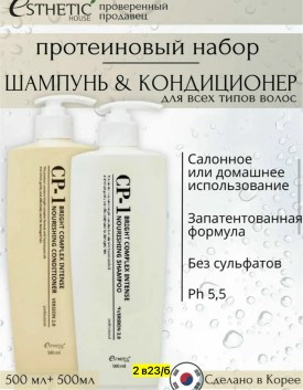 Одежда