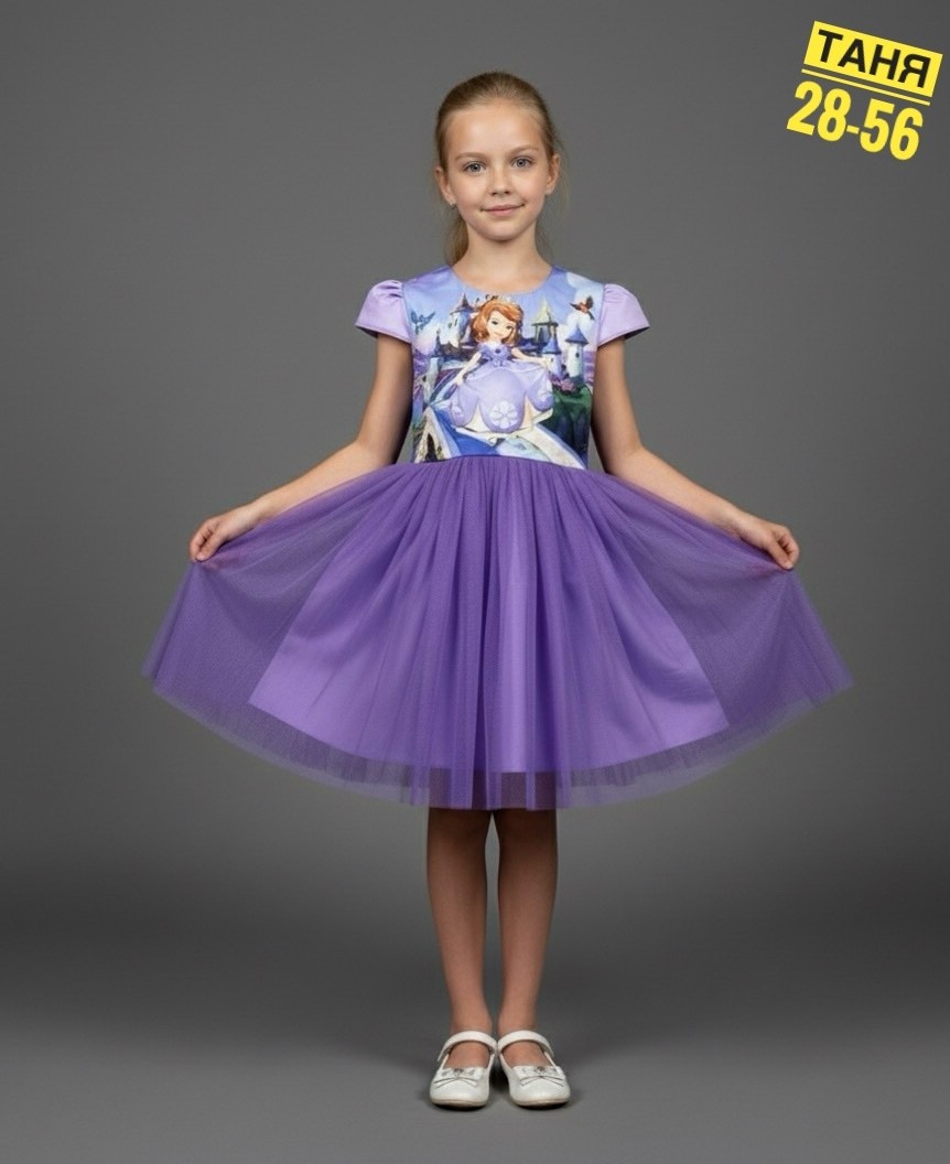 платье для девочек,платье нарядное,платье нарядное для девочек,праздничное платье,платье для детей