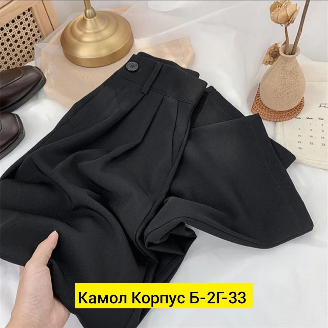 брюки с широкими штанинами,прямые брюки,брюки для женщин,брюки новинки,брюки женские прямые