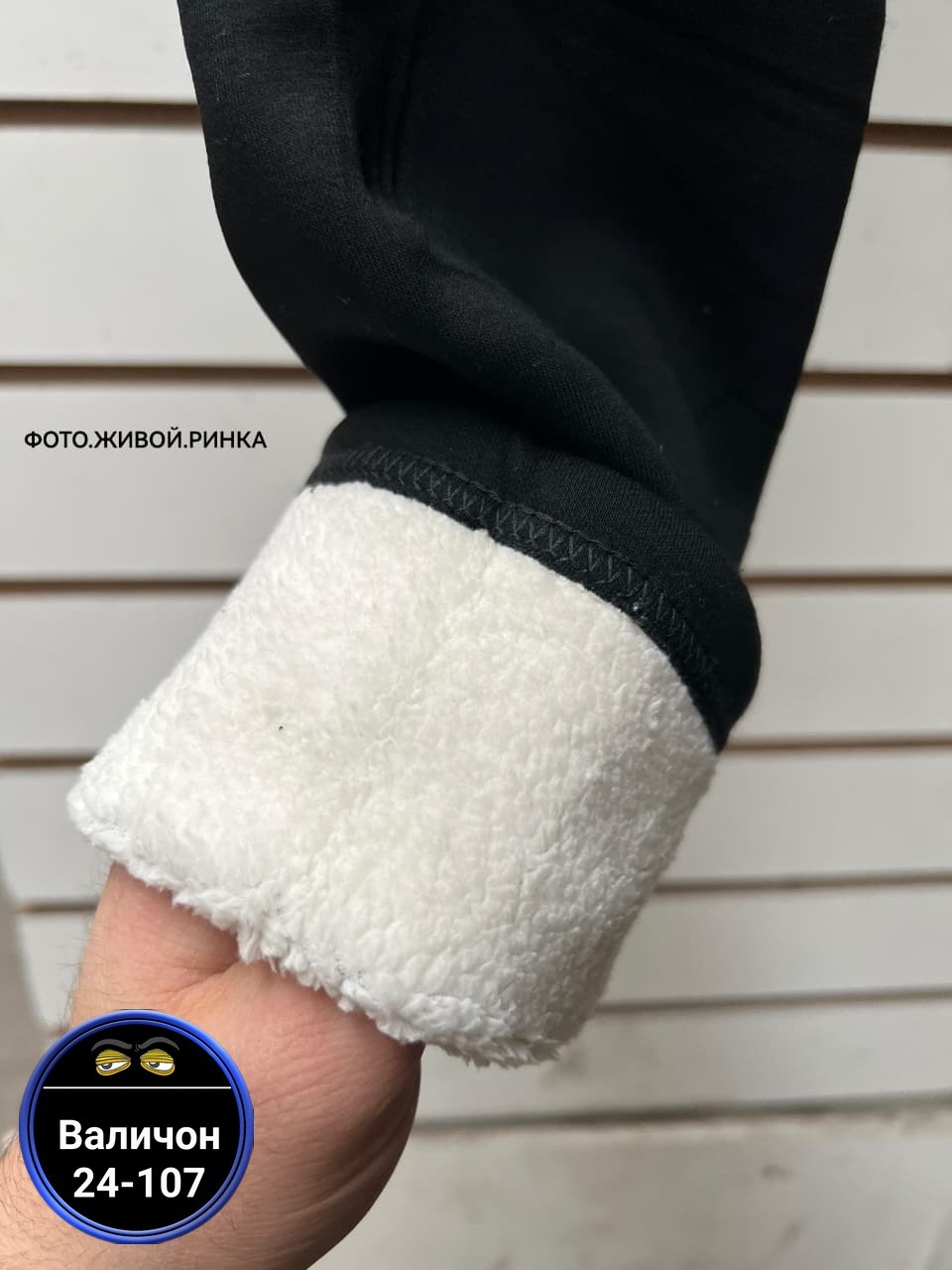 теплые леггинсы,лосины теплые женские,леггинсы с высокой талией,легинсы женские,лосины теплые