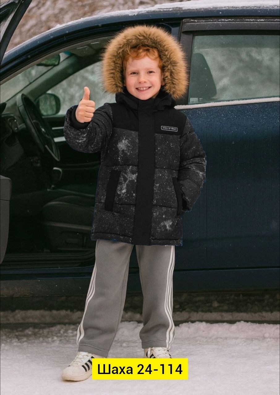 куртка зимняя для мальчиков,зимняя куртка для подростка,куртка на мальчика,куртка для мальчика gnk,куртка зимняя