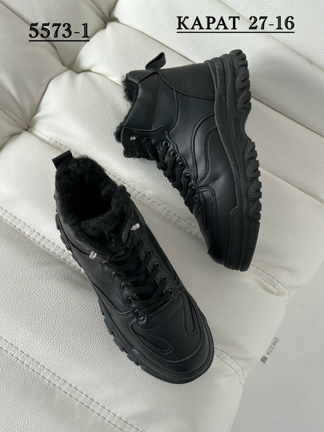 ,кроссовки демисезонные женские,кроссовки женскиe,кроссовки зимние женские,зимние кроссовки