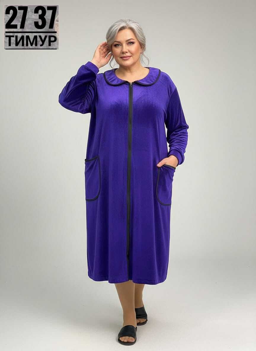 халат женский велюровый,халат женский,халат женский велюровый на молнии,халат велюровый,халат велюровый женский на молнии длинный