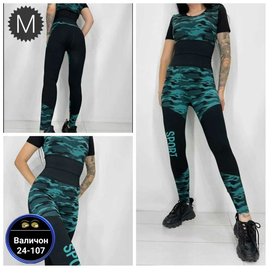 cпортивный костюм для фитнеса,костюм для фитнеса,спортивный костюм лосины,лосины для фитнеса,одежда для спорта