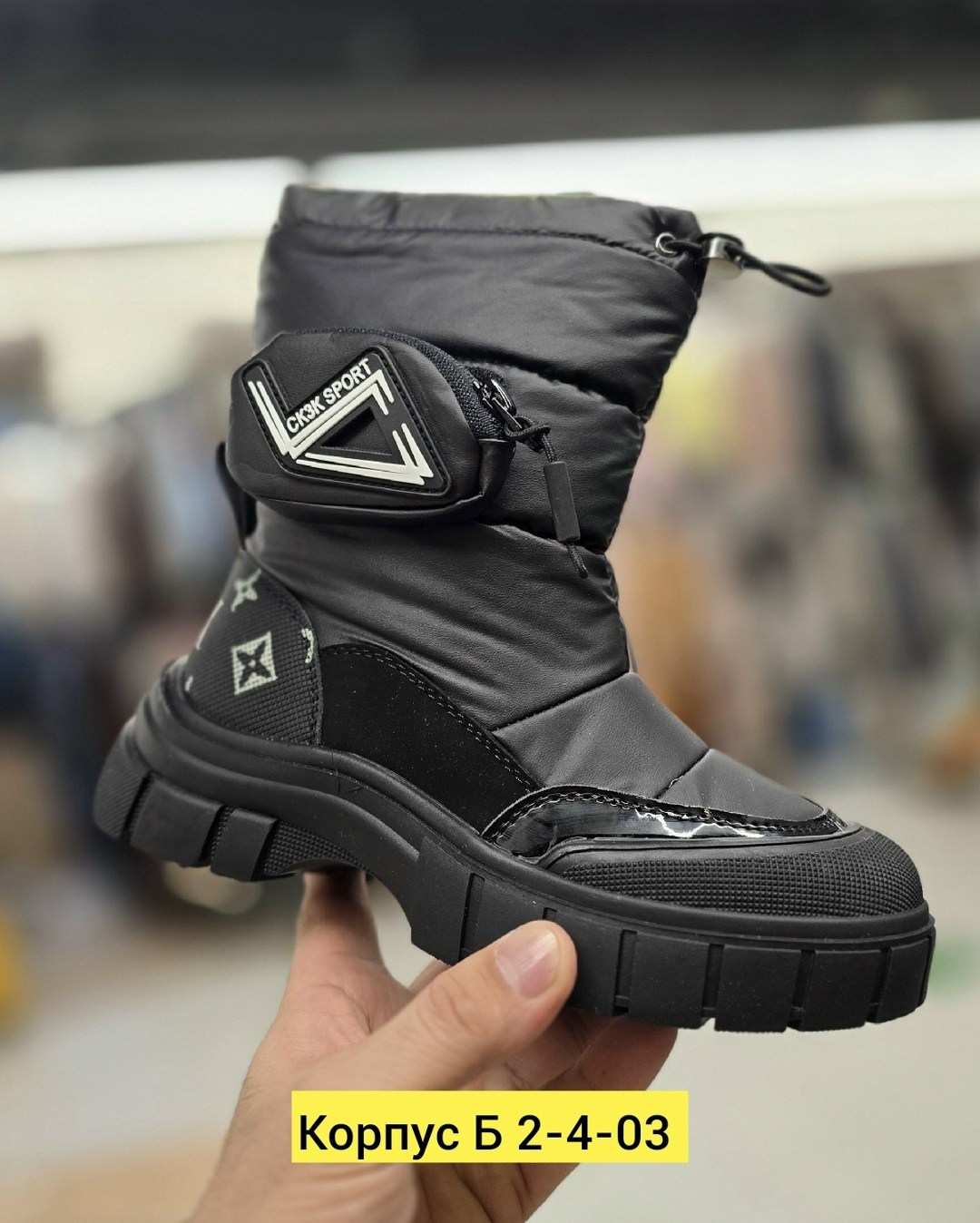 ,дутики женские,зимние сапоги,зимние женские дутики,зимняя