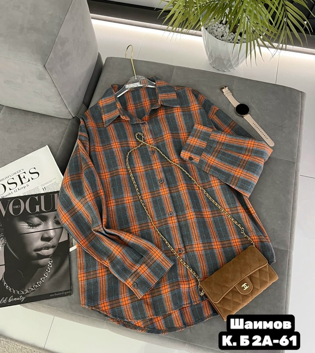 рубашка женская в клетку,рубашка женская оверсайз в клетку,женская рубашка,клетчатая рубашка женская,рубашка женская теплая в клетку оверсайз