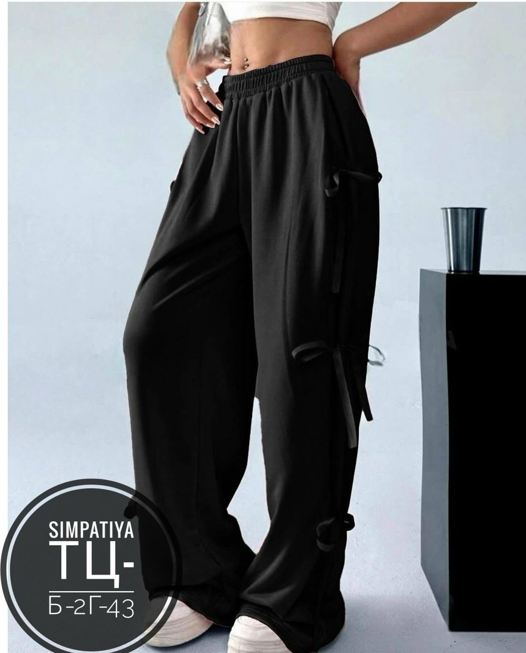 модные брюки,штаны женские,cпортивные штаны женские,женщинам брюки,женские брюки