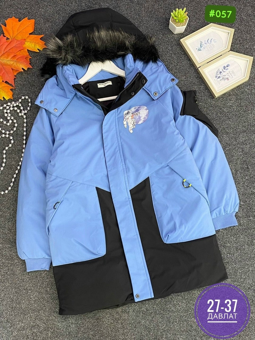 куртка для мальчика,зимняя детская куртка,куртка подростковая,куртка для мальчика зимняя,зимняя куртка для подростка