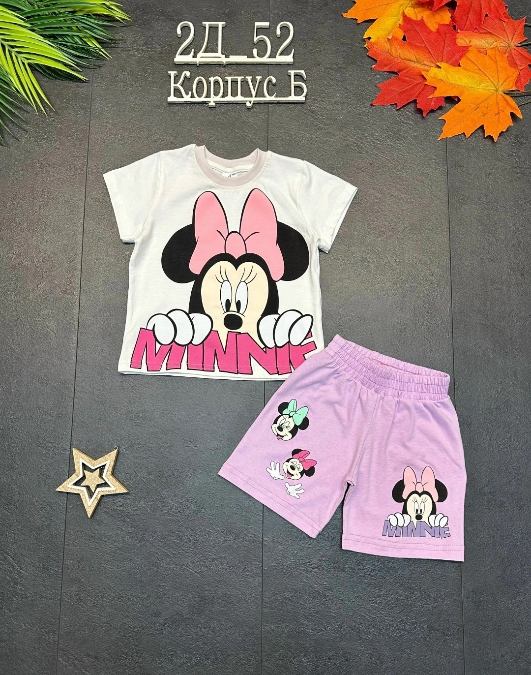 детские костюмы,детский костюм,одежда для девочки,одежда детская,костюм на девочку