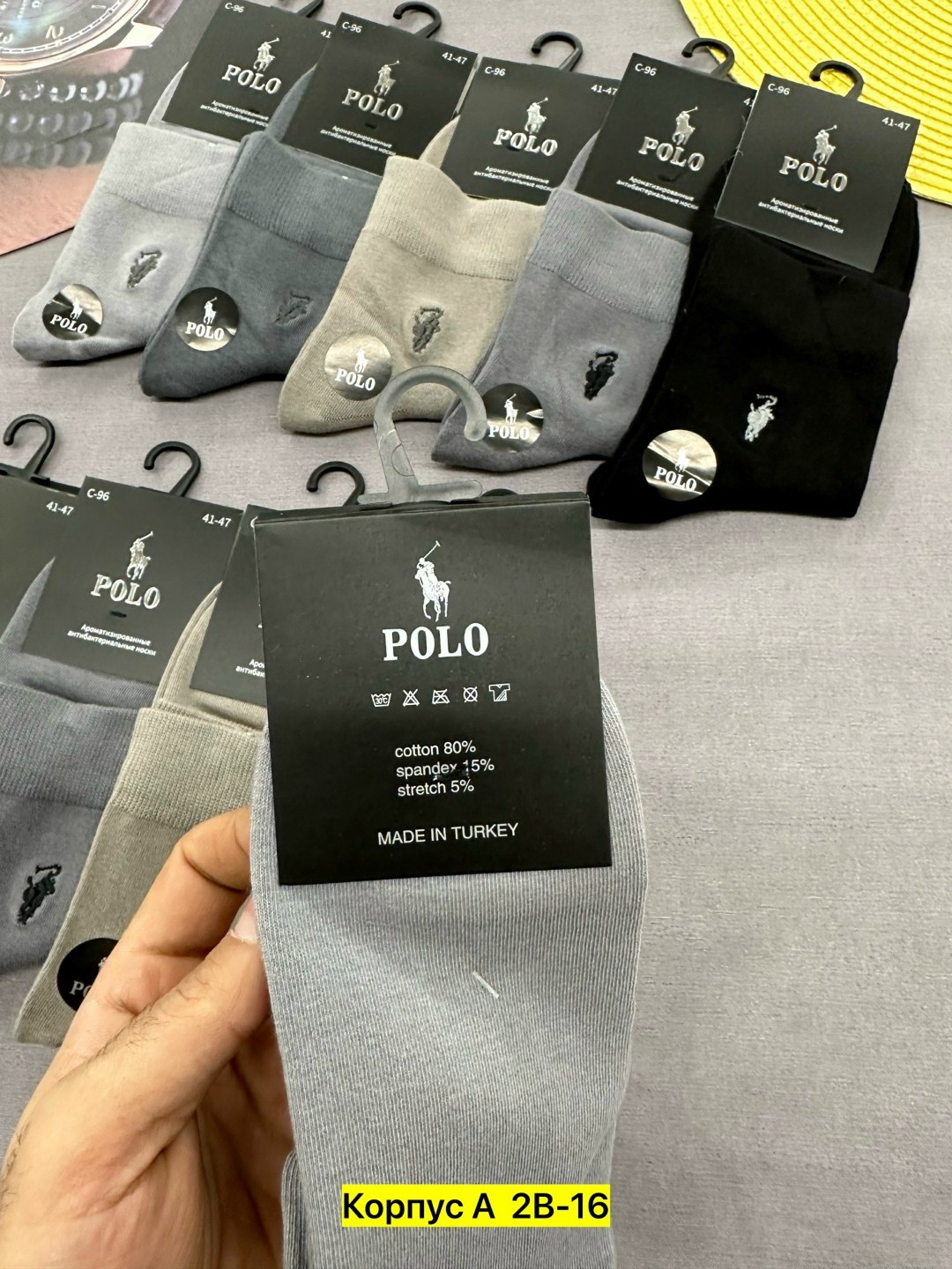 носки мужские,носки мужские 10 пар,носки мужские классические,носки спортивные,носки набор