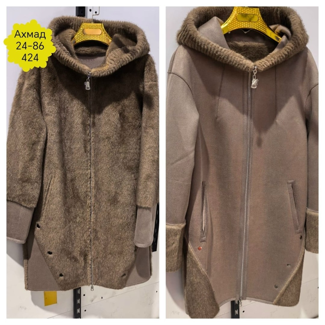 комбинированное пальто,модное пальто,стильное пальто,женские пальто,пальто