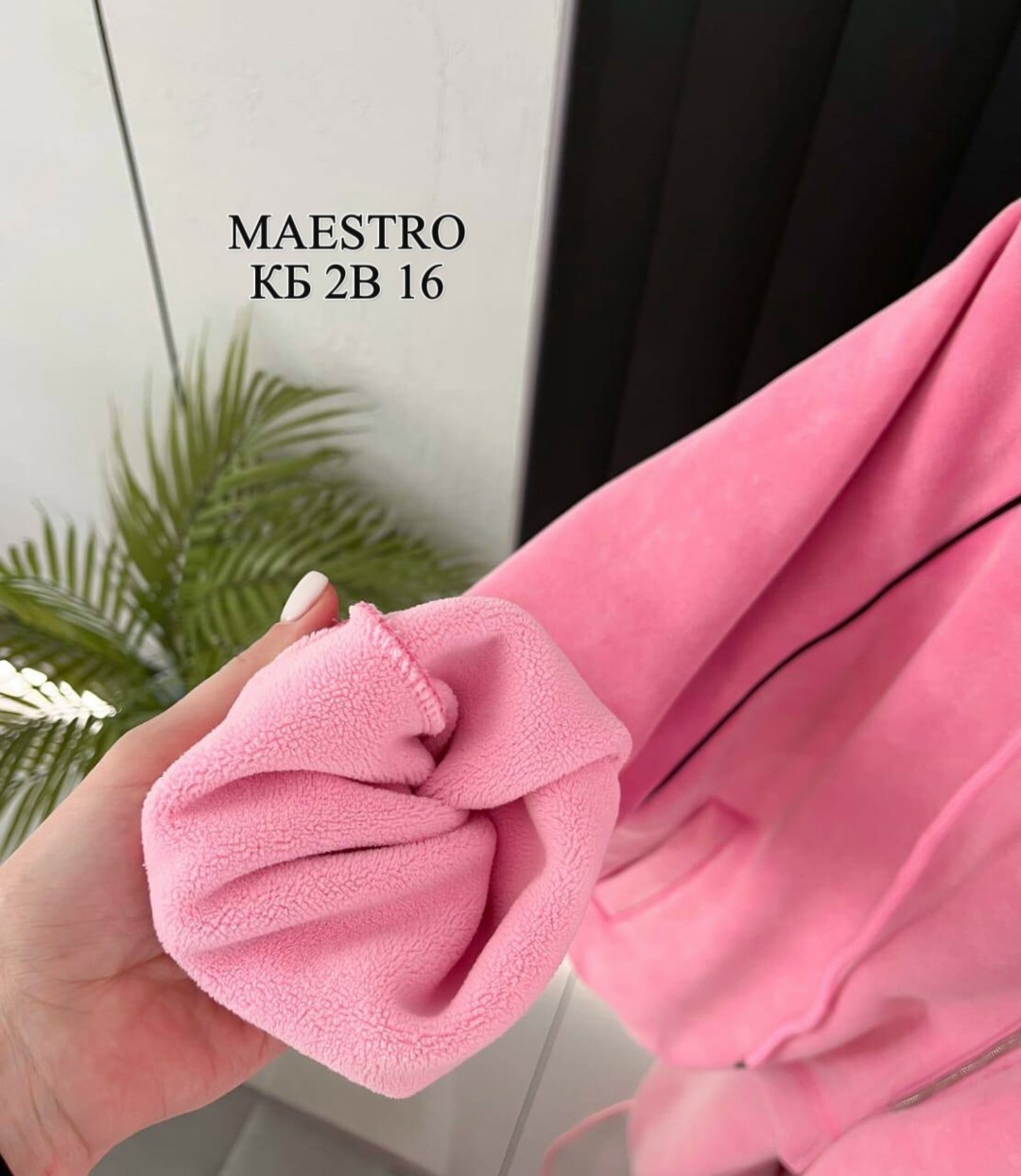 велюровые костюмы,велюровый спортивная костюм,костюм на флисе,велюровый костюм для девочки,теплый костюм на флисе