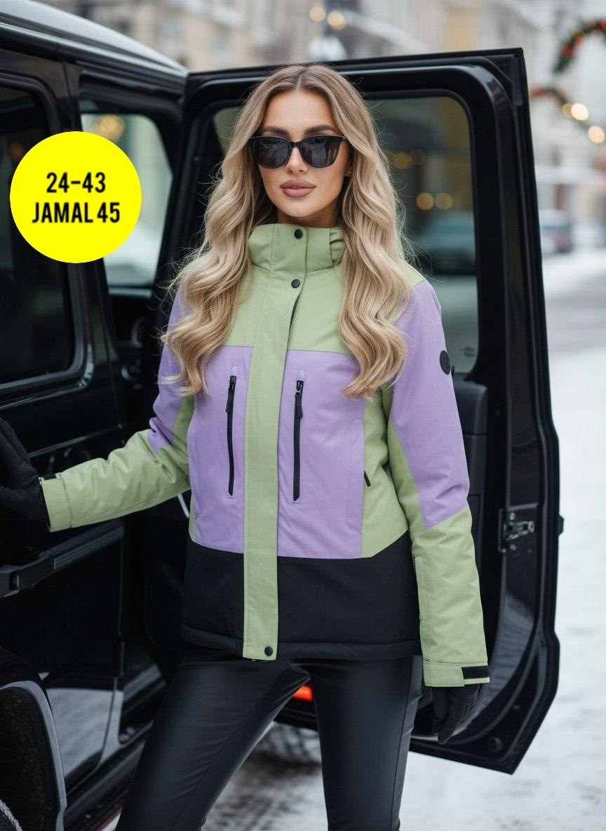 костюмы женские горнолыжные,горнолыжные костюмы,горнолыжная куртка женская,куртка женская,баон горнолыжные костюмы женские