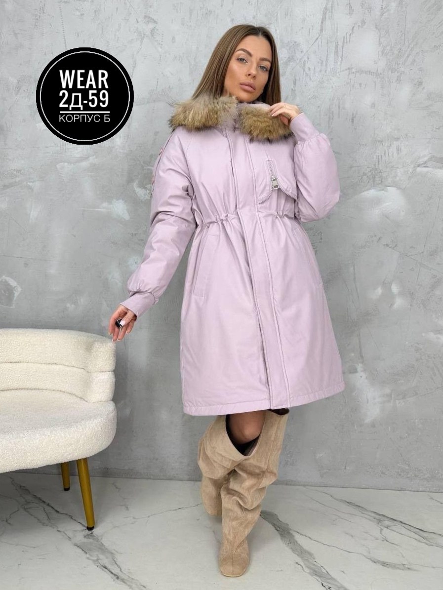 куртка женская,зимние куртки,женская зимняя куртка,женская парка,пуховик парка