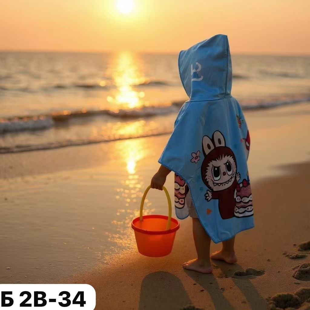 полотенце пончо детское пляжное с капюшоном,полотенце пончо детское,полотенце пончо детское с капюшоном,детские полотенца пончо,полотенце пончо с капюшоном