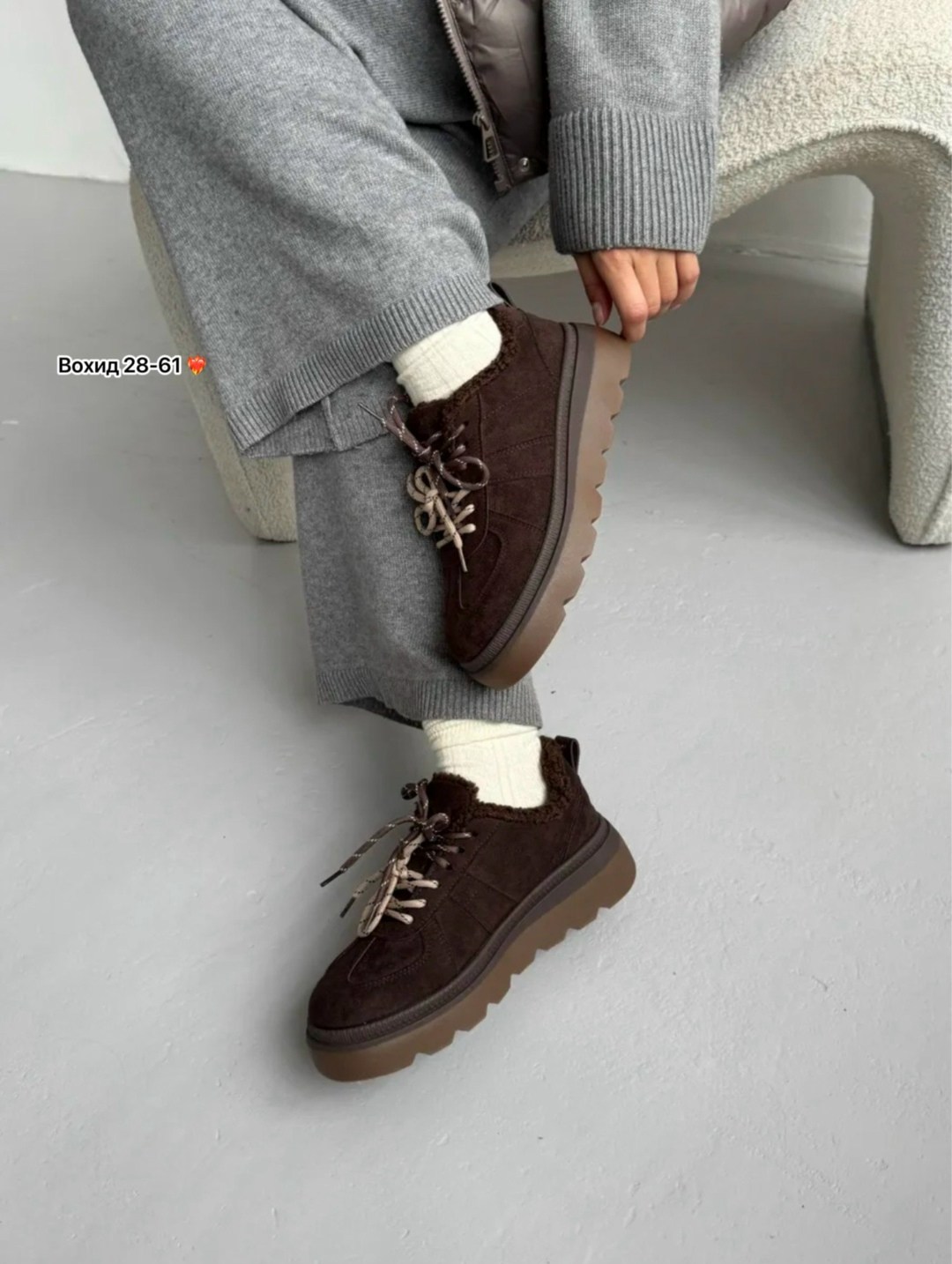 ,повседневная ,женская ,стильная ,обуви